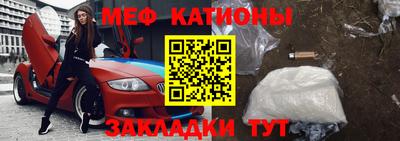 бутик Канаш