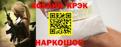 бутик Канаш