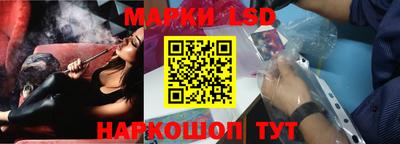 таблы Камышлов