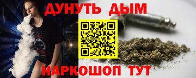 таблы Кандалакша