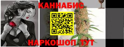 таблы Кандалакша