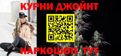 таблы Камышлов