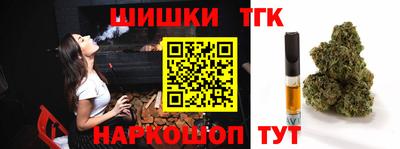 таблы Кандалакша