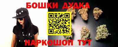 таблы Кандалакша