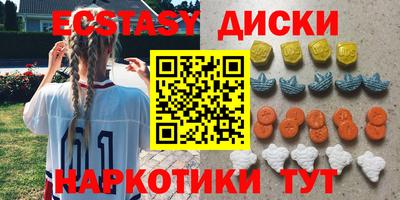 бутик Канаш