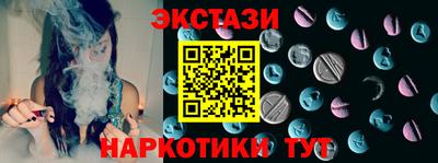 таблы Кандалакша