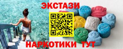 таблы Кандалакша