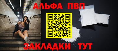 бутик Канаш