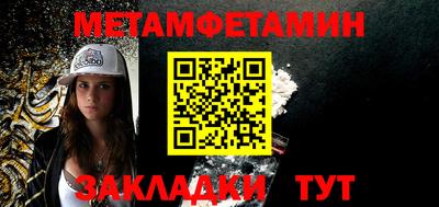 бутик Канаш