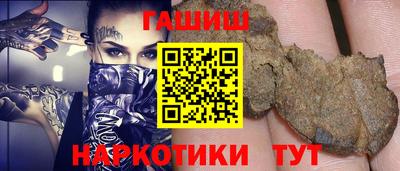 бутик Канаш