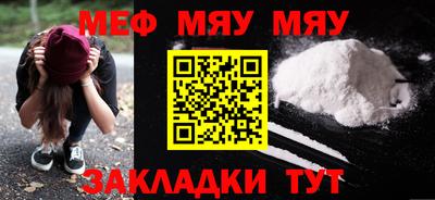 бутик Канаш