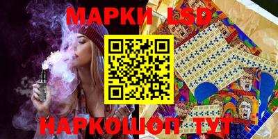 таблы Кандалакша