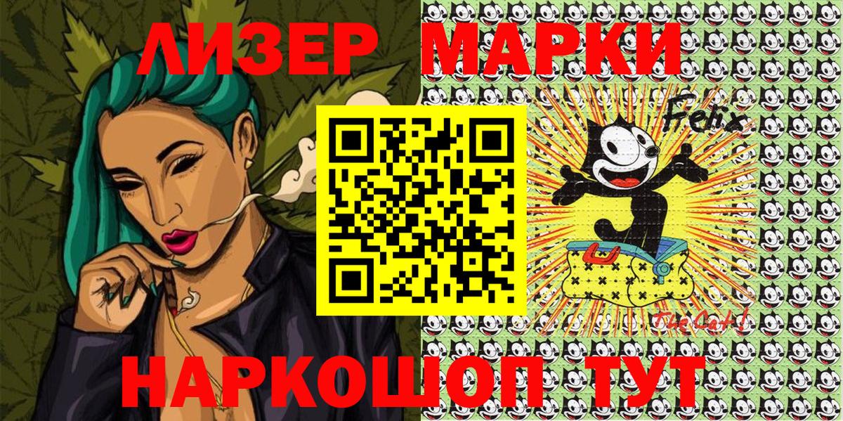 Кодеин  Кудымкар  Вход с VPN  МЕТАМФЕТАМИН  Меф МЯУ МЯУ   Каннабис  ЭКСТАЗИ  Гашиш 
